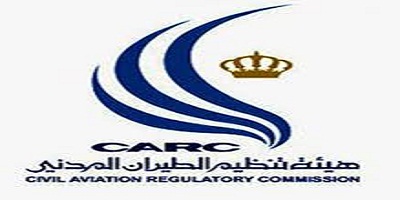 العموش نائبا لرئيس مجلس مفوضي هيئة تنظيم الطيران المدني