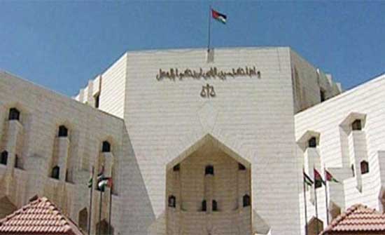 المجلس القضائي: نعزز ثقة الناس بالقضاء عبر تحقيق العدالة بين الخصوم المجلس القضائي: نعزز ثقة الناس بالقضاء عبر تحقيق العدالة بين الخصوم
