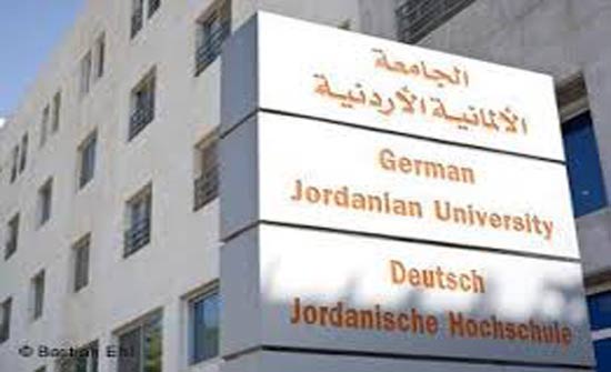 تخريج فوج جديد لدبلوم "الهجرة واللاجئين" تخريج فوج جديد لدبلوم "الهجرة واللاجئين"