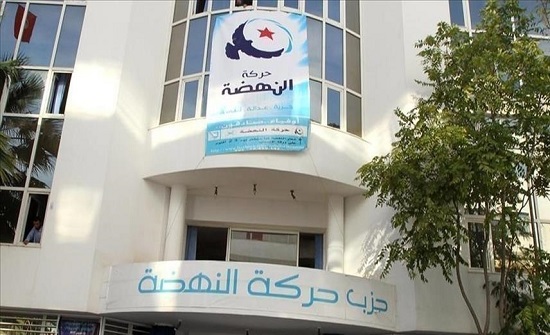 "النهضة": مستعدون للتشاور مع الأطراف السياسية والمدنية لإنقاذ تونس "النهضة": مستعدون للتشاور مع الأطراف السياسية والمدنية لإنقاذ تونس
