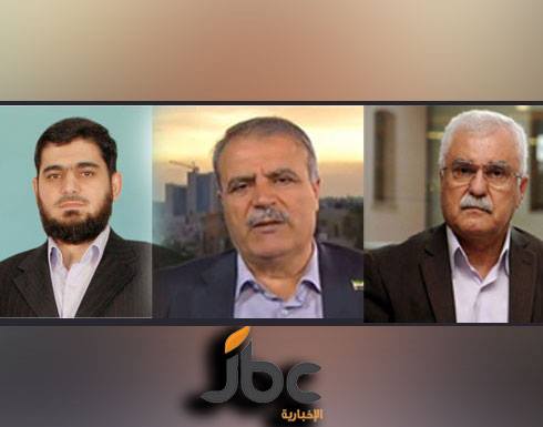 المعارضة السورية تعلن وفد جنيف للمفاوضات المعارضة السورية تعلن وفد جنيف للمفاوضات