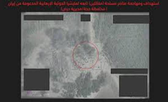 فيديو.. التحالف يقتل عشرات الحوثيين في صعدة وحجة فيديو.. التحالف يقتل عشرات الحوثيين في صعدة وحجة