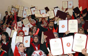 الطالبات يتصدرن أوائل الفوج الثالث عشر بنسبة (77%)  في الجامعة الهاشمية ( أسماء وصور )