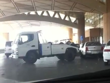 طريقة جديدة لأزالة السيارات المخالفة في السعودية