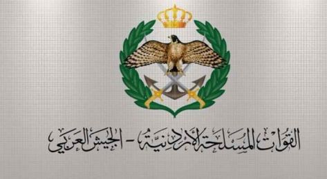 الجيش يكرم عريف لأمانته - تفاصيل الجيش يكرم عريف لأمانته - تفاصيل