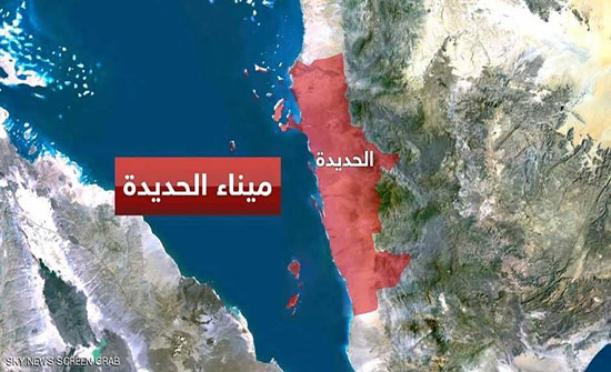 مجلس الجامعة العربية يؤكد دعمه عملية تحرير الحديدة