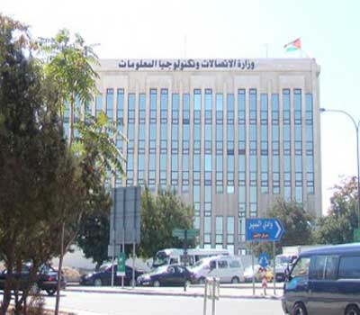 امين عام الاتصالات يناقش مع المشغلين قضايا استراتيجية تهم القطاع امين عام الاتصالات يناقش مع المشغلين قضايا استراتيجية تهم القطاع