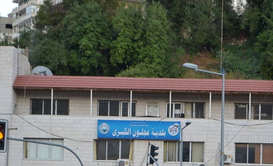 بلدية عجلون تنجز جدارية الشهيد بلدية عجلون تنجز جدارية الشهيد