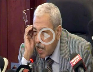 أحزاب مصرية ترفض قانون الانتخاب أحزاب مصرية ترفض قانون الانتخاب