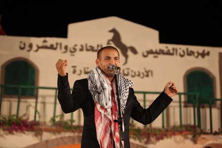 الطرب.. يميز اولى سهرات مهرجان الفحيص! الطرب.. يميز اولى سهرات مهرجان الفحيص!