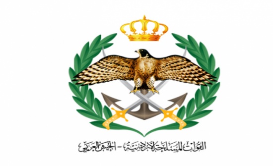 بالتفاصيل : توجه لتعديل علاوات الضباط في القوات المسلحة الأردنية بالتفاصيل : توجه لتعديل علاوات الضباط في القوات المسلحة الأردنية