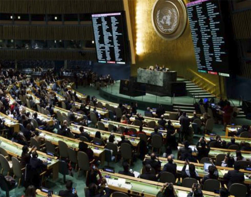 أمريكا تخفّض ميزانية الأمم المتحدة انتقامًا على التصويت للقدس أمريكا تخفّض ميزانية الأمم المتحدة انتقامًا على التصويت للقدس