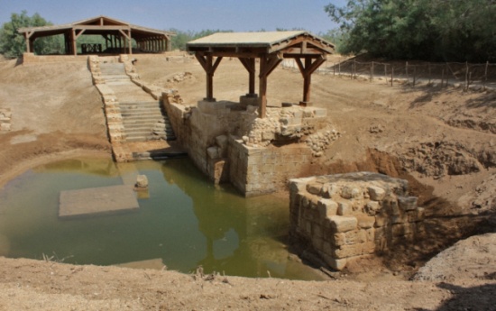 "المغطس" على لائحة التراث العالمي تعزيز للسياحة الدينية في المملكة "المغطس" على لائحة التراث العالمي تعزيز للسياحة الدينية في المملكة