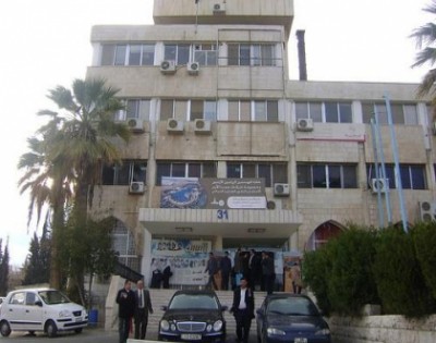 التجمع النقابي الاسلامي يدين زيارة نقابيين اردنيين لسوريا التجمع النقابي الاسلامي يدين زيارة نقابيين اردنيين لسوريا