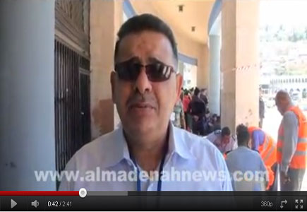 المقدم محمد الخطيب الناطق باسم الأمن العام يتحدث لقراء موقعنا قبل التعرض للصحفيين ( شاهدوا الفيديو ) المقدم محمد الخطيب الناطق باسم الأمن العام يتحدث لقراء موقعنا قبل التعرض للصحفيين ( شاهدوا الفيديو )