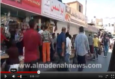 أجواء وسط البلد قبل أذان الظهر وصلاة الجمعة ( شاهدوا الفيديو ) أجواء وسط البلد قبل أذان الظهر وصلاة الجمعة ( شاهدوا الفيديو )