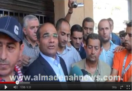 اجتماع الصحفيين بعد تعرضهم للإعتداء ( فيديو ) اجتماع الصحفيين بعد تعرضهم للإعتداء ( فيديو )