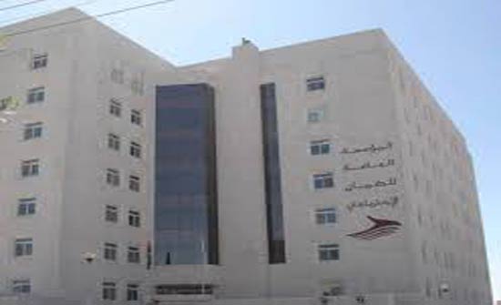 جلسة عصف ذهني لبحث واقع اصابات العمل والسلامة المهنية في قطاع الصناعات التحويلية