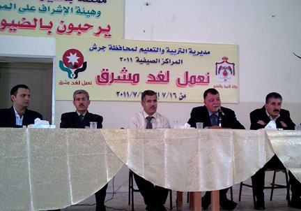 المجالي: مهرجان جرش رسالة الى العالم بان الاردن بلد الامن والاستقرار! المجالي: مهرجان جرش رسالة الى العالم بان الاردن بلد الامن والاستقرار!
