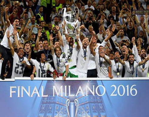 ريال مدريد يتربع على عرش الكرة الأوروبية ريال مدريد يتربع على عرش الكرة الأوروبية