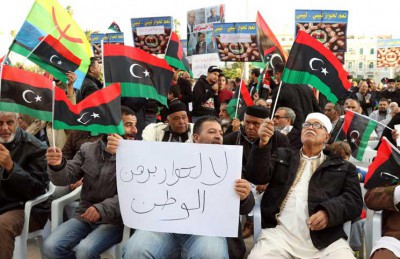 مؤتمر دولي في روما للدفع نحو تشكيل حكومة وحدة وطنية في ليبيا مؤتمر دولي في روما للدفع نحو تشكيل حكومة وحدة وطنية في ليبيا
