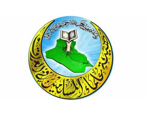 هيئة علماء المسلمين للعيساوي اهل الانبار لن يسكتوا على استدعائك قوات اجنبية