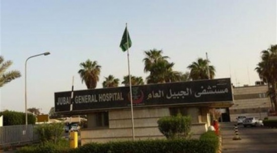 مستشفى يبلغ أسرة بوفاة ابنها بالخطأ مستشفى يبلغ أسرة بوفاة ابنها بالخطأ