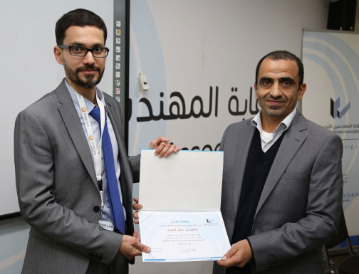 محاضرة في "المهندسين" بعنوان "أنظمة المراقبة والتحكم والدخول في المباني"