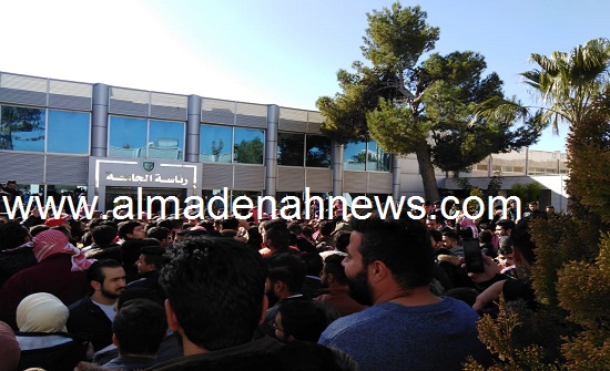 بعد الاحتجاجات .. البلقاء التطبيقية تنشر علامات طلابها  المئوية على موقعها