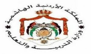 إفتتاح المراكز الصيفية لعام 2011 في تربية عمان الثالثة إفتتاح المراكز الصيفية لعام 2011 في تربية عمان الثالثة