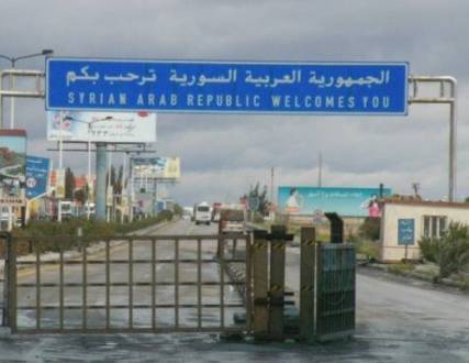 الأردن يغلق معبر " جابر " بشكل كامل