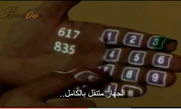 اختراع الحاسة السادسة من مخترع هندي (يستحق المشاهدة) 