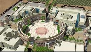 رئيس جامعة العلوم والتكنولوجيا يعلن وقف قرار رفع رسوم التسجيل