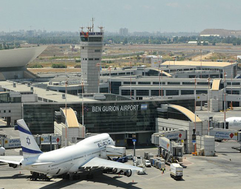 طائرة صينية تصل مطار بن غوريون لأول مرة في التاريخ