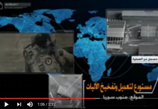 بالفيديو .. طائرات بدون طيار تقصف مواقع لداعش في سوريا