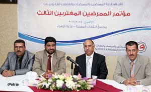 وزير الصحة يفتتح المؤتمر الثالث للممرضين المغتربين وزير الصحة يفتتح المؤتمر الثالث للممرضين المغتربين