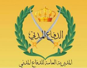 الدفاع المدني يدعو الى اتخاذ التدابير الوقائية لتجنب حوادث التسمم الغذائي  