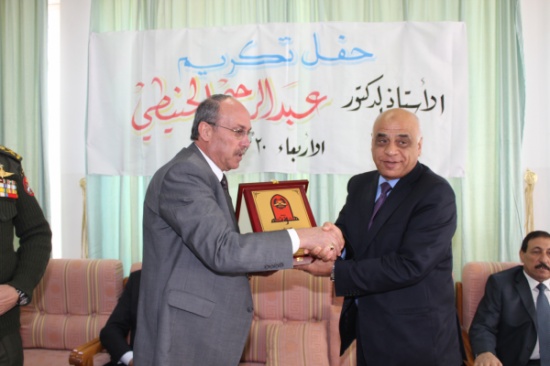 مؤتة تقيم حفلاً تكريمياً للحنيطي مؤتة تقيم حفلاً تكريمياً للحنيطي