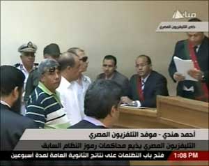 أول محاكمة علنية لرموز نظام مبارك أول محاكمة علنية لرموز نظام مبارك