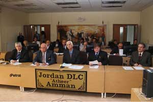 مؤتمر دولي حواري عبر شبكة أثير الجامعة الاردنية 
