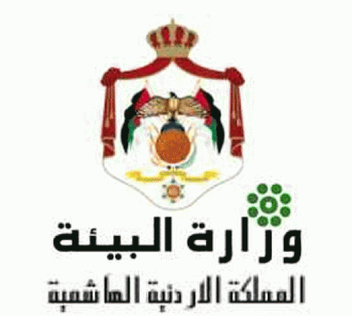 البيئة تطالب بالتخلص من الزيوت المستهلكة بطرائق سليمة البيئة تطالب بالتخلص من الزيوت المستهلكة بطرائق سليمة