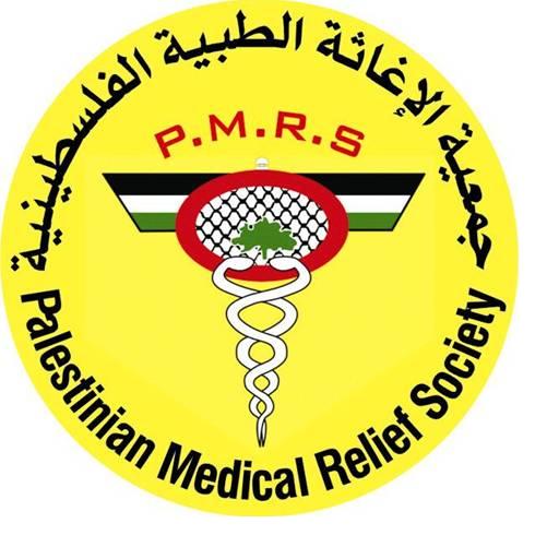 اصابة مسعف جراء اعتداء الاحتلال شرق غزة اصابة مسعف جراء اعتداء الاحتلال شرق غزة
