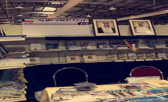 منصور: معرض عمان للكتاب منبر مهم لنشر المنجز الثقافي الكويتي