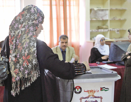 20919 ناخبا في الدائرة الثانية لانتخابات بلدية عجلون 20919 ناخبا في الدائرة الثانية لانتخابات بلدية عجلون