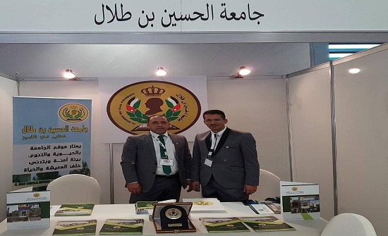 جامعة الحسين تشارك في معرض التعليم الجامعي الاردني في الكويت جامعة الحسين تشارك في معرض التعليم الجامعي الاردني في الكويت