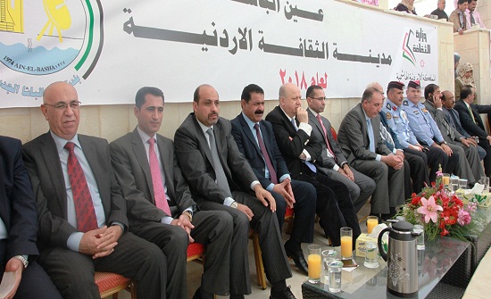 انطلاق فعاليات لواء عين الباشا مدينة الثقافة لعام 2018