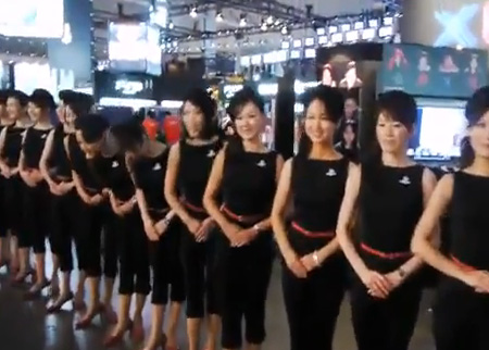 الفن في اليابانين