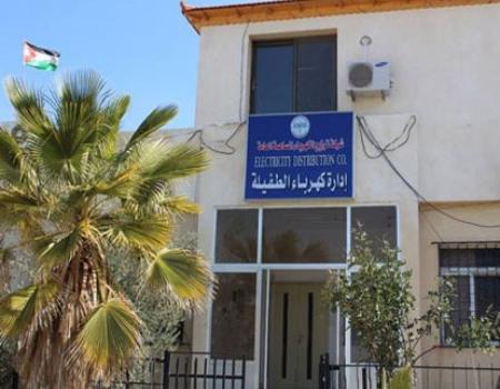 نسبة الفاقد بكهرباء الطفيلة ترتفع إلى 20% نسبة الفاقد بكهرباء الطفيلة ترتفع إلى 20%