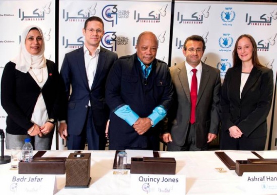 أغنية "بكرا" الخيرية تؤتي ثمارها وتقدم برامج تعليمية في الموسيقى