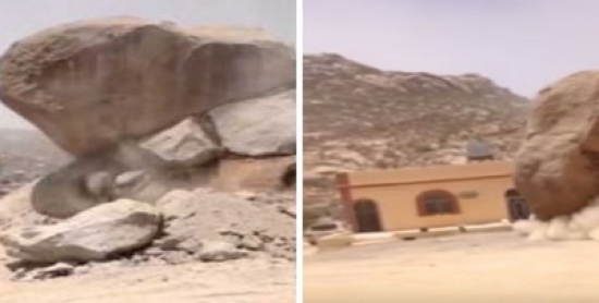 شاهد.. سقوط صخرة كبيرة باتجاه منزل